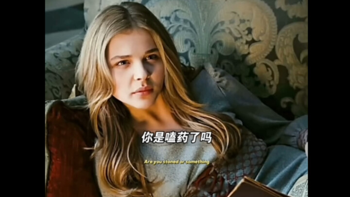 Vampire Cheats and Falls for a Witch