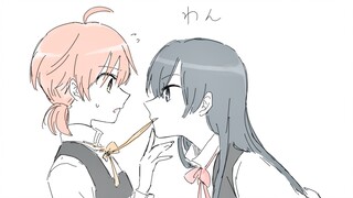 [Bloom Into You] light nose on face