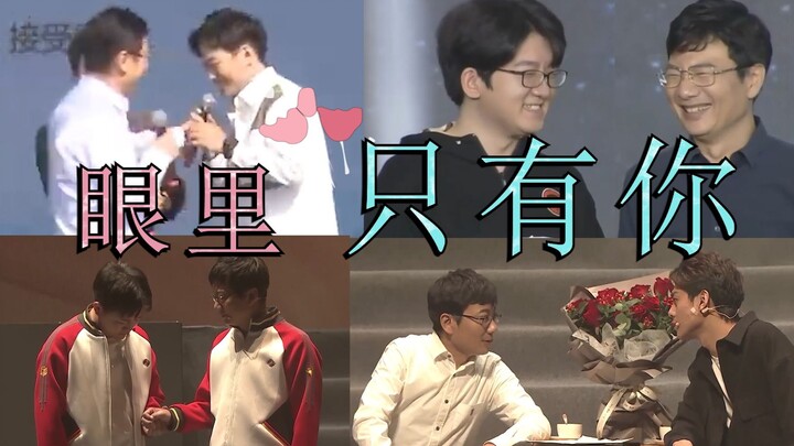 “คู่จิ้นของเซี่ยงซือรุ่วตั้งโต๊ะไพ่นกกระจอกสองโต๊ะแล้ว”
