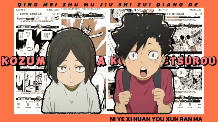 【Hắc Nghiên】“Anh ấy kéo cậu bước vào thế giới bóng chuyền, và cuối cùng cậu cũng dừng lại bước chân 