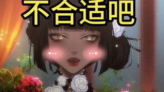 笨蛋~这样就可以舔到主播的脚了啦♡