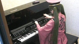 不会钢琴但略懂鬼畜♪(´▽｀)