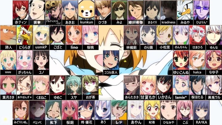 合唱「オツキミリサイタル」fifty-five edition