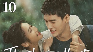 The Flaming Heart | EP 12 ENG SUB