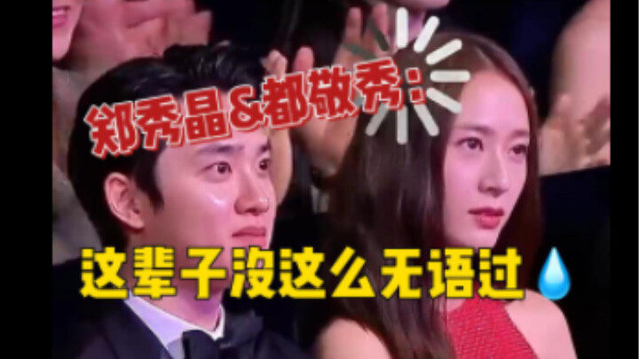 Phỏng vấn đường phố: Bạn có meme KPOP yêu thích không? Nhà JYP áp đảo luôn 😂