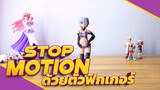 Stop-Motion Animation - Music: Nice
