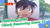 Detective Conan | Classic Reasoning Scene 12