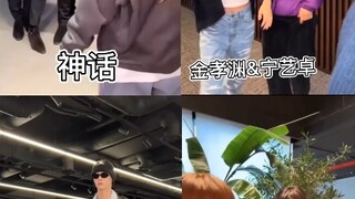 震惊 宝儿大前辈80Kpop