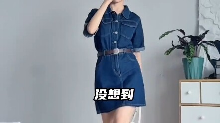 嗯 牛仔裙测评！