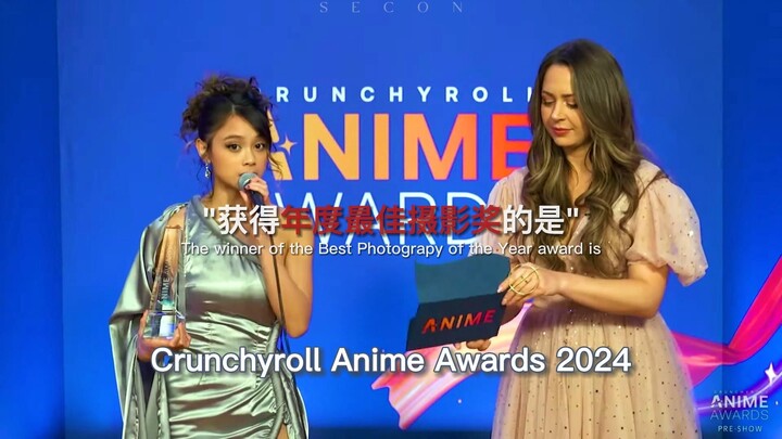 Crunchyroll动画大赏「咒术回战」大获全胜 包揽多项大奖