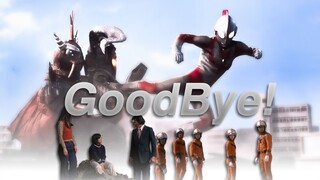 [Otto's Talk] Hideki Go on a Journey - Ultraman's Five Oaths
