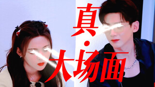 【Bai Yueguang】Ada lima hal di dunia ini, tetapi kutipan klasik Kak Bai