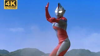 [4K 60 khung hình/chỉnh màu tối ưu] Ultraman Gauss VS Baltan