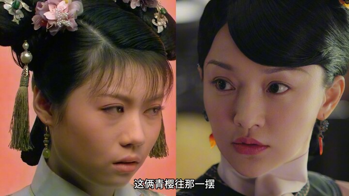 Aoi Sakura Palsu vs Aoi Sakura Asli