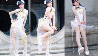 [MIKO喵酱] Rouge❀This seductive cheongsam is so tempting [vertical screen]