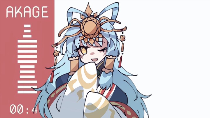 【转生史莱姆/meme】AKAGE