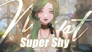 Rasa malu yang paling 'malaikat' 🧚 "Super Shy" versi Y2K yang sangat mirip dengan malaikat, mampu me