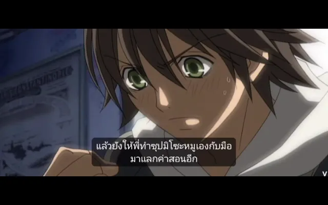 Junjou Romantica ภาคที่ 1 EP 1 {1/3} ซับไทย