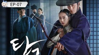 Dear Hongrang [Episode-07] Hindi Dubbed....K-Drama....Korean Drama....2025