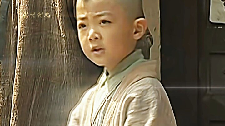 Yuchi Jingde discovers he has become a door god