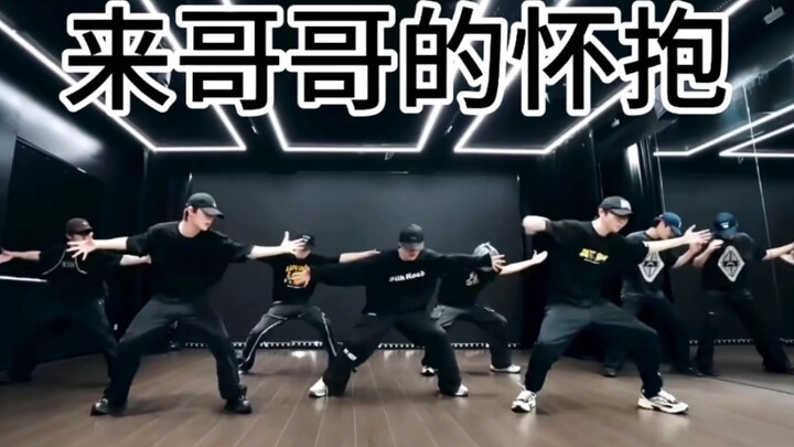 Come and experience the group's dance