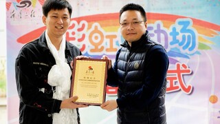 我花了一百万做了一件特别有意义的事情