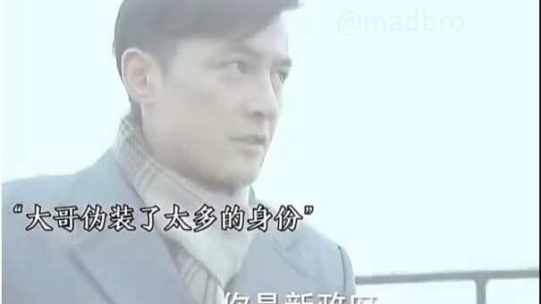 The three brothers together earn more than a dozen salaries.