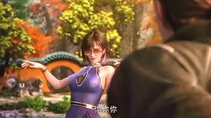 Preview The Others Of Deeps Side Eps 13