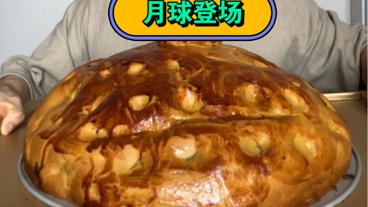 Happy Mid-Autumn Festival, everyone—the Moon has made its grand entrance!