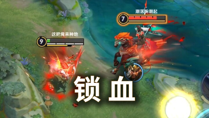 Guan Yu fought all night without sleeping.