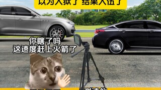 以为入狱了 结果入伍了