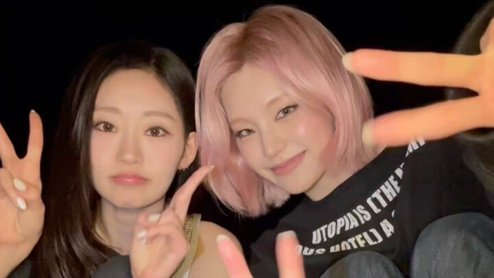 【Hwang Ye-ji & Julie】Thử thách nhảy “that's a no no”