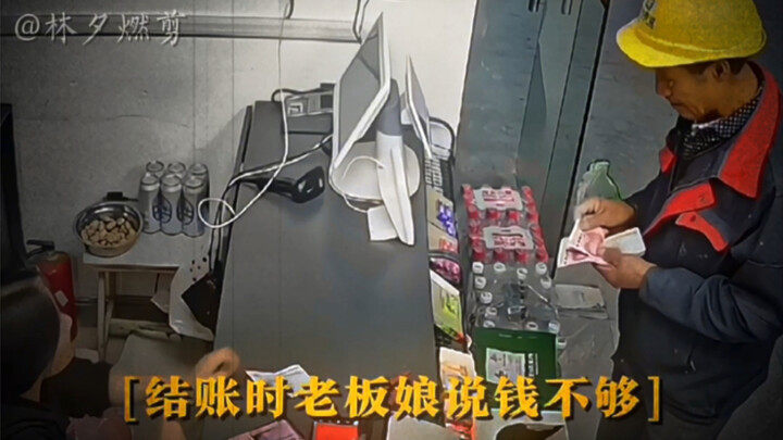 “ถึงตอนนี้ ก็กลายเป็นศิลปะแล้ว”