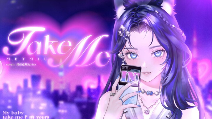 Korean Cover 🌼 G-Dragon’s “TAKE ME” 🌼 Longtime Fan Reporting In After 13 Years!