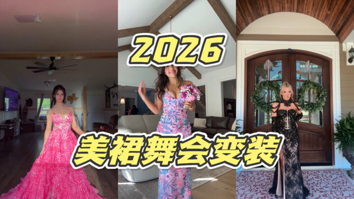 Lihat Si Cantik Pt.12 - Gaun Dansa Cantik untuk Para Saudari Sudah Hadir! 🩷