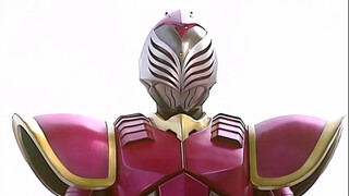 ชุดการต่อสู้ที่ยอดเยี่ยมของ Kamen Rider Haiyao