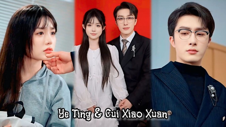 { Ye Ting & Cui Xiao Xuan } " Menunggu cahaya bulan "