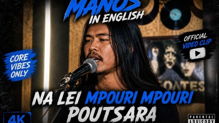 Bmouri Bmouri Poutsara (Official Music Video)