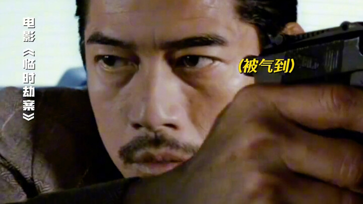 หลินเจียต้ง กับเหรินเสียนฉี กำลังแสดงสถานะการทำงานของคุณอยู่รึเปล่า