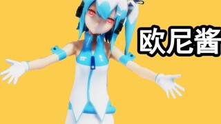 3 3 Mother calls me brother