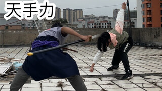 上学时的尴尬操作（天手力）
