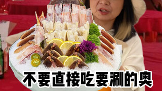 When out-of-towners attend a banquet in Zhejiang for the first time