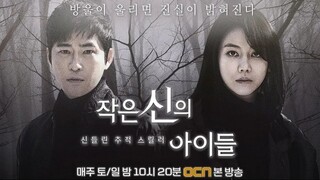 Children.Of.A.Lesser.God.S1.E1.2018.HD.480p.KOR.Eng.Sub