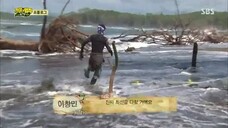 Law of the Jungle in Costa Rica [1] SUB INDO