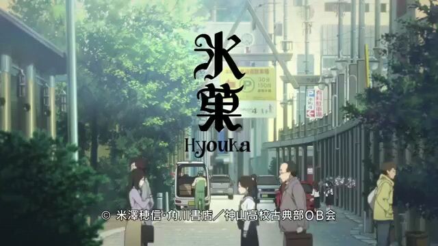 Hyouka episode 9