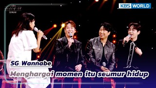 [IND/ENG] Bukan sekadar musik, lagu SG Wannabe adalah perasaan kami | The Seasons | KBS WORLD 240315