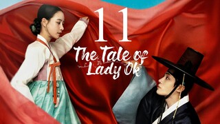 EP11 The Tale of Lady Ok (2024)