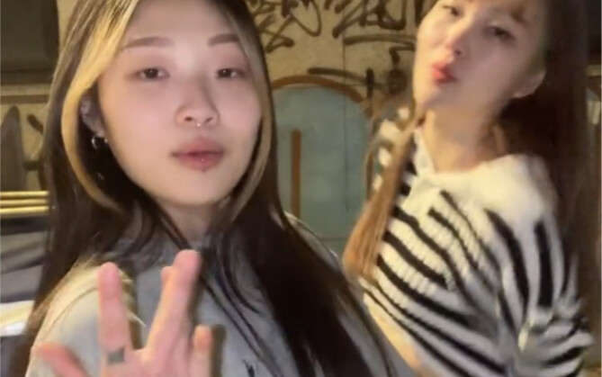 เพื่อนชาวจีนก็มีพี่สาวและน้องชายเหมือนกันหรือเปล่า?