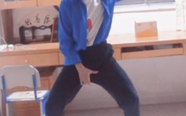 你也想跳迈克尔杰克逊？