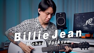 【吉他】永远的Michael Jackson，永远的Billie Jean